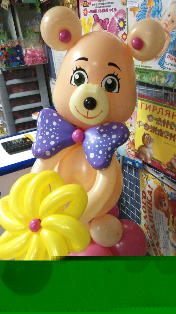 file 2 кингисепп планета праздник телефон